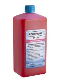 Абактерил-актив окрашенный