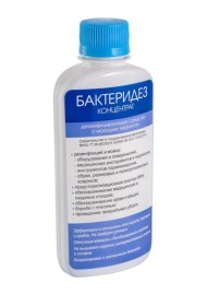Бактеридез