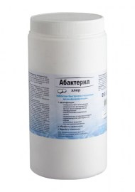 Абактерил-Хлор