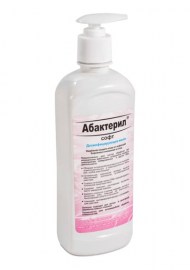 Абактерил-софт