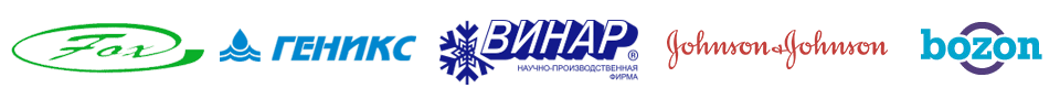 М’АРС ИНТЕРНЕЙШНЛ — поставка дезинфицирующих средств и антисептиков